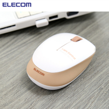 揭秘日本Elecom鼠標 卓越外設體驗與智能購買指南